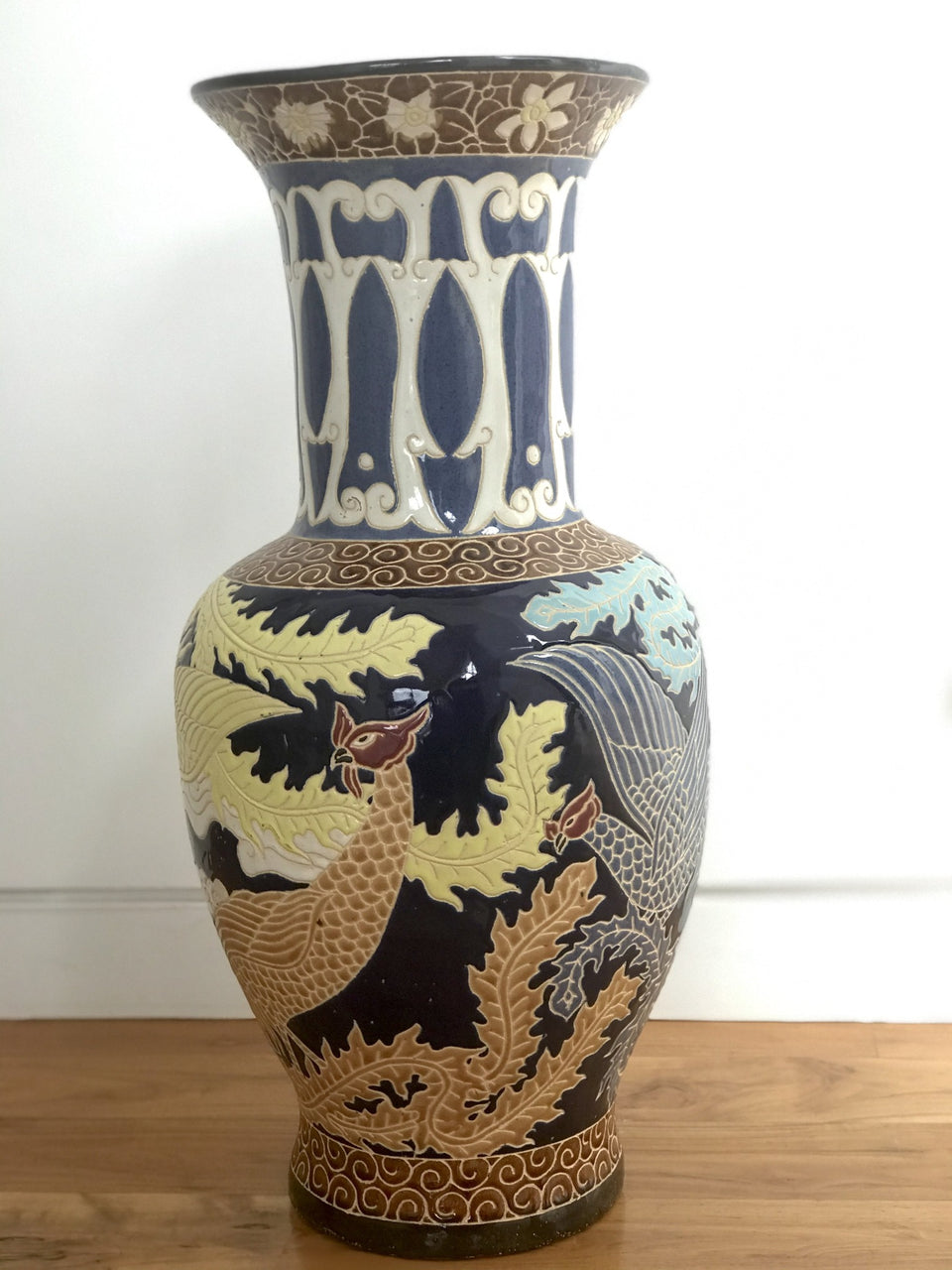 Large Oriental Porcelain Baluster Vase